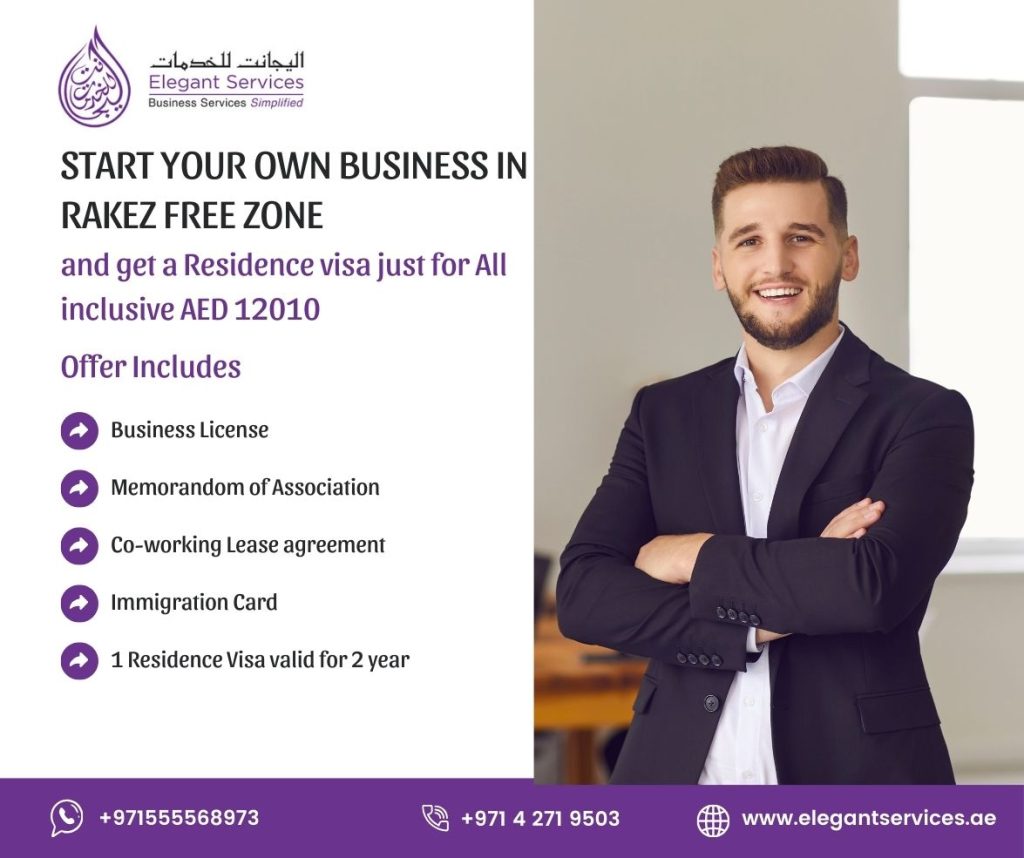 Rakez Free zone - all inclusive Package